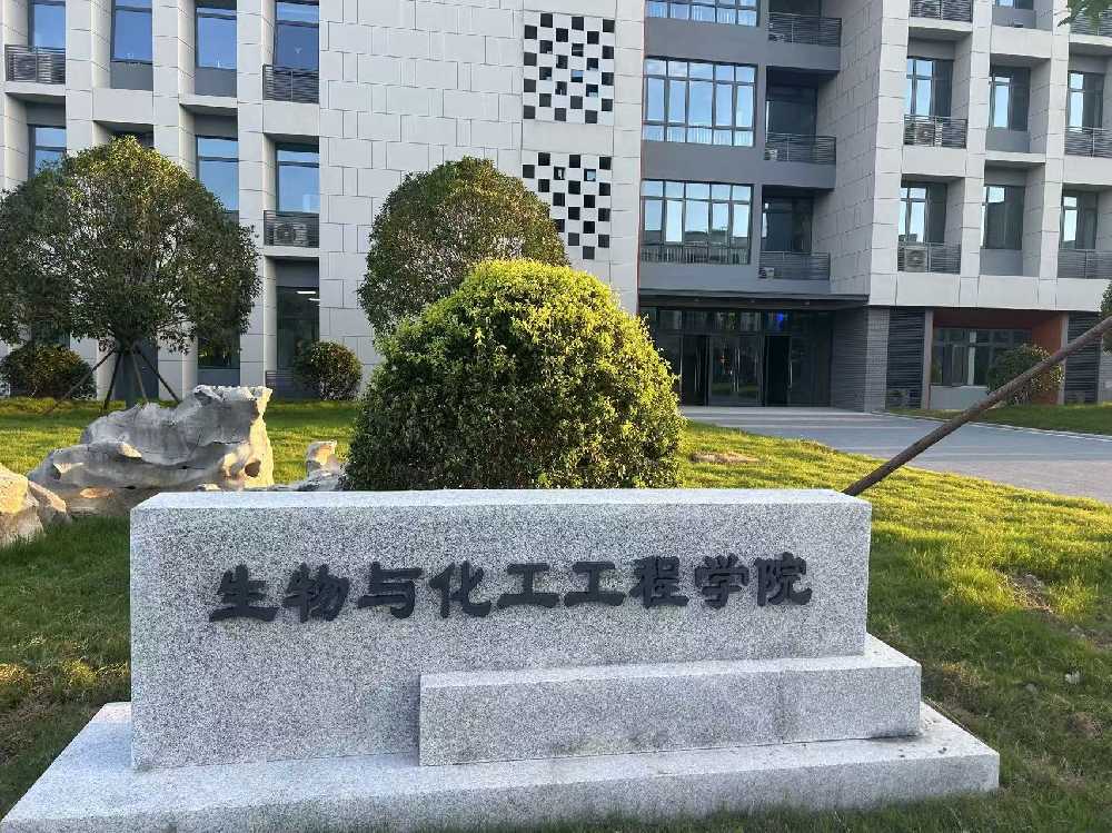 浦口区扬州职业大学体育场高杆灯项目